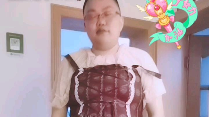 我这个应该投在宅舞区还是娱乐区呢?
